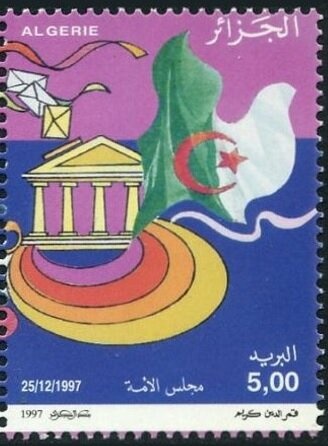 Street in the Casbah