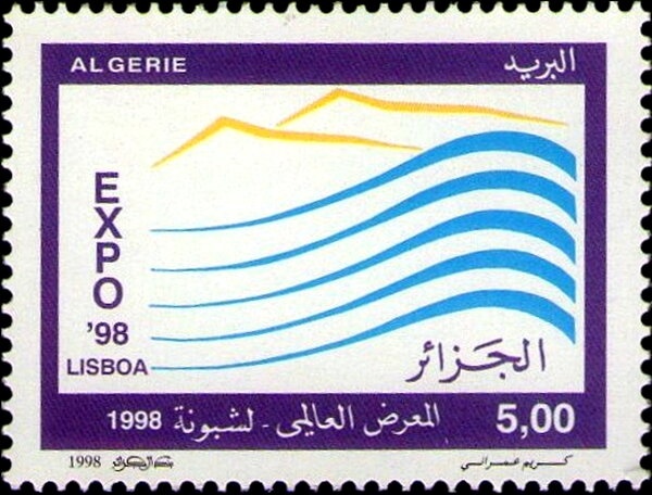 Type Blanc - overprinted "ALGERIE"