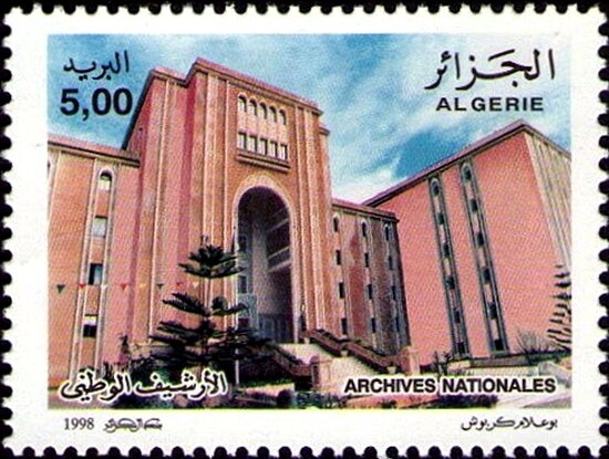 Park of the Bear, Encamp