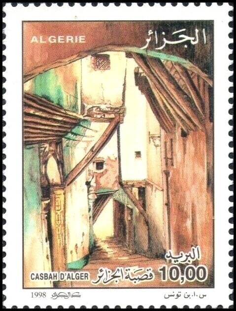 Community services 2003: Police