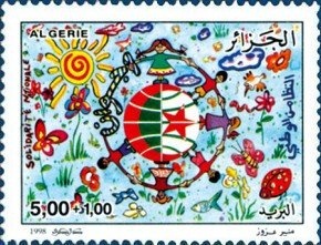 Door of the Ketchaoua Mosque, Algiers – 17th century