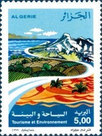 International Fair of Algiers