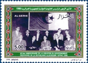 View of Algiers