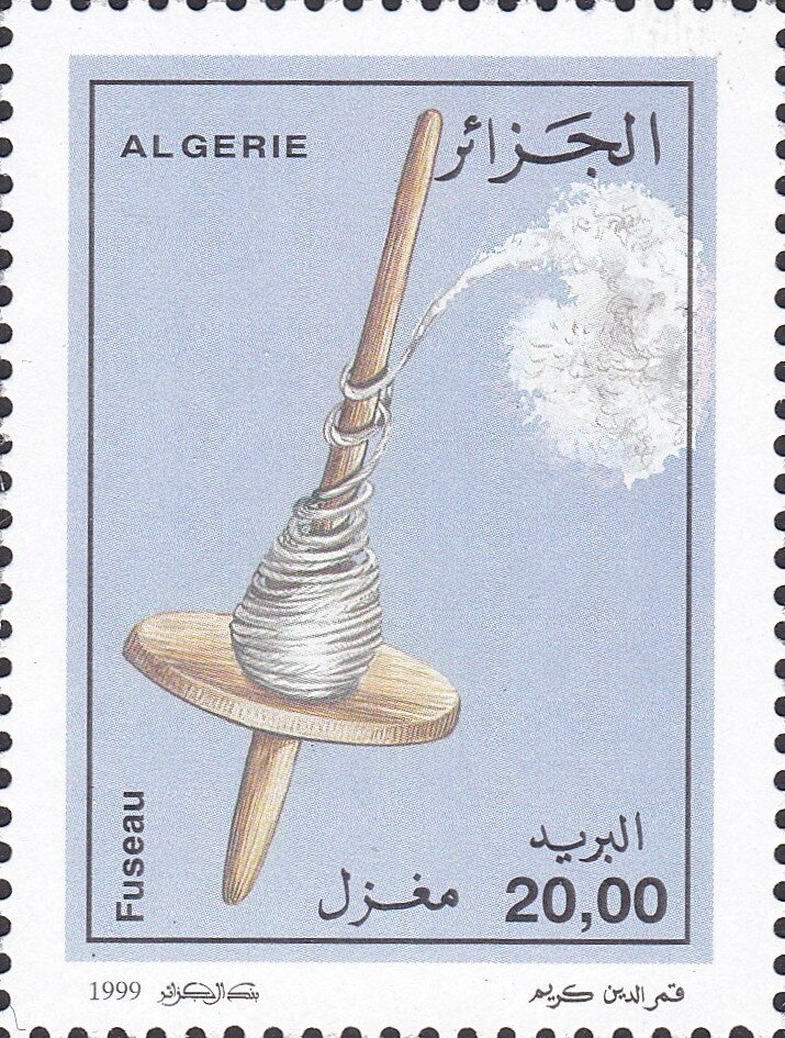 Type Merson - overprinted "ALGERIE"