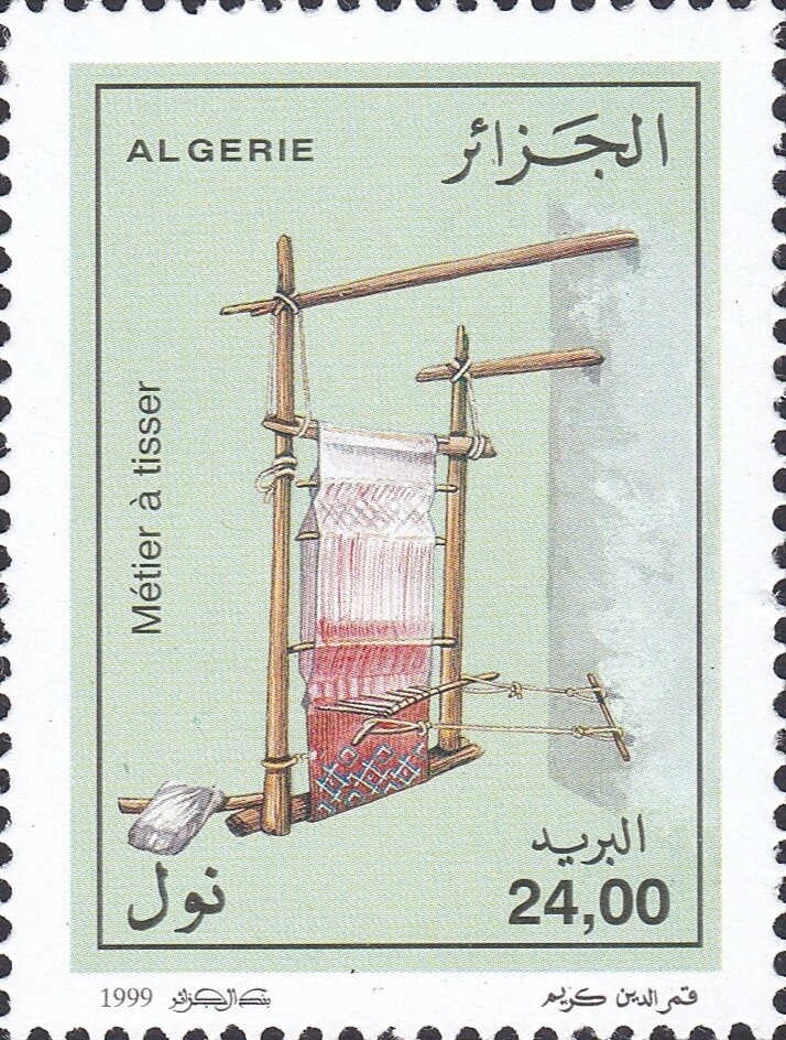 Short-snouted Seahorse (Hippocampus hippocampus)