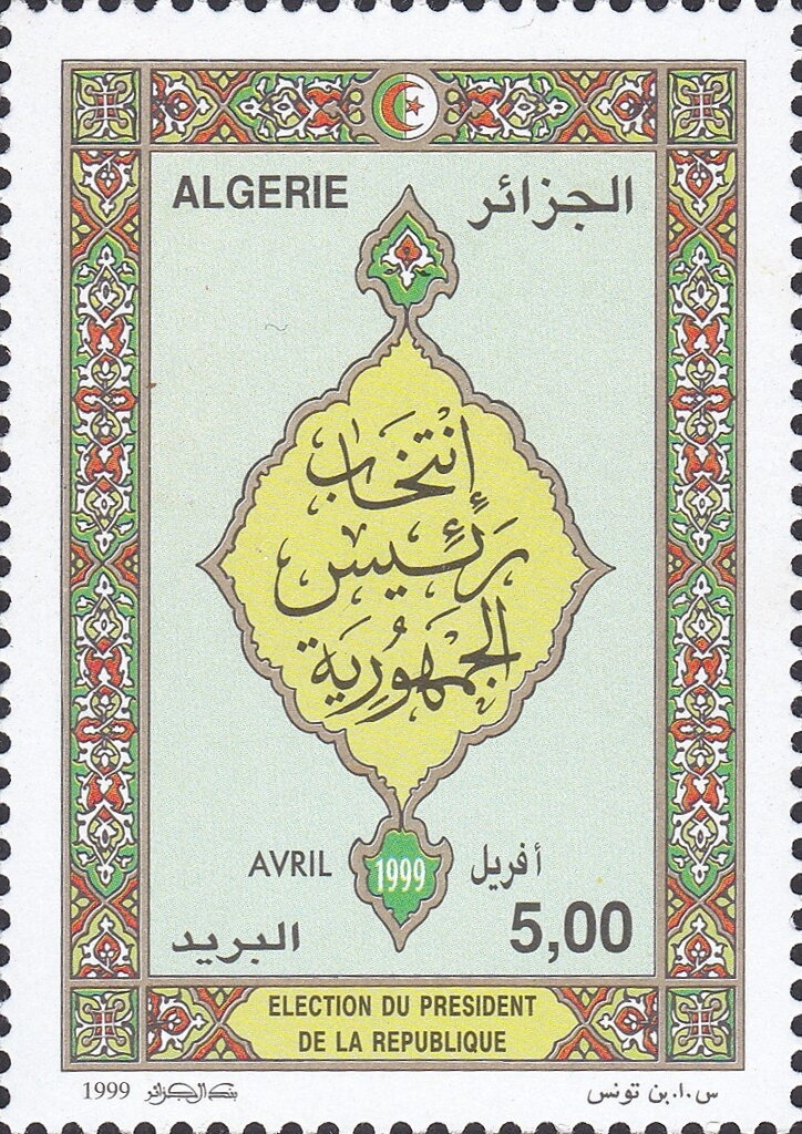 "Germania" overprinted OLSZTYN-ALLENSTEIN