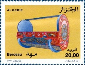 Battles - Battle of Aîn Zana (1959)