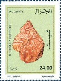 SHAEF emblem, flaming sword on shield