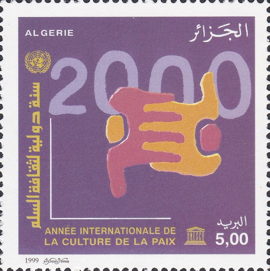 Native Quarter, Algiers