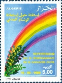 Kurdan Fortress, Laghwat