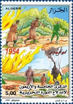 Overprint reading; Liberation/9th May/1945, in red