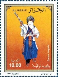 Damascus, overprinted in black