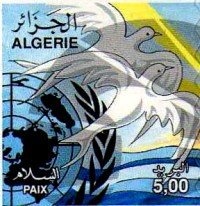 Mosque of the Fishery