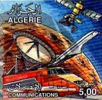 Sahara Desert inverted surcharge