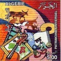 "North and South" overprinted TRAITE DE VERSAILLES