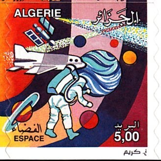 For the Families of Mobilized surcharged