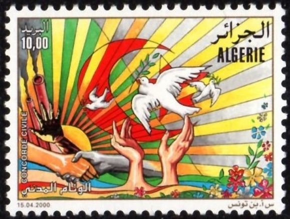 Mausoleum of Sidi Ibrahim El Atteuf Ghardaia