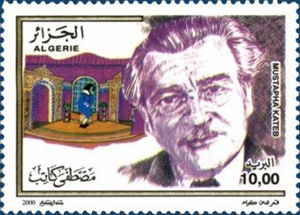 Globularia vulgaris L.