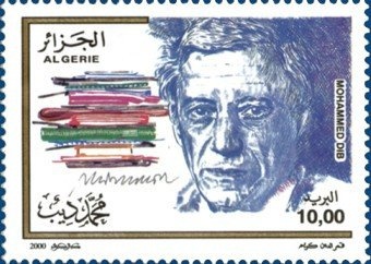 La Pecherie Mosque surcharged