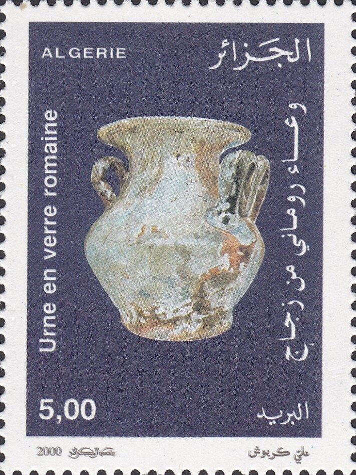 Mosque of Sidi Abder Rahman