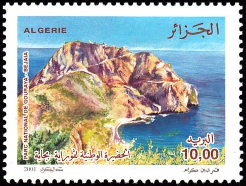 Street in the Casbah