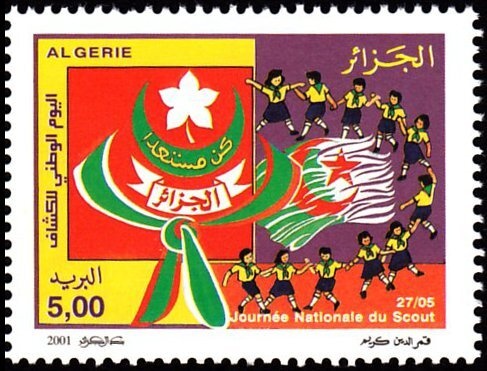 House 'Cal Pal' in La Cortinada