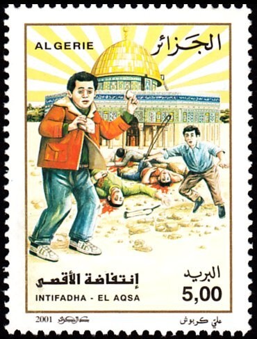 Sheaves of Wheat overprinted “EA”