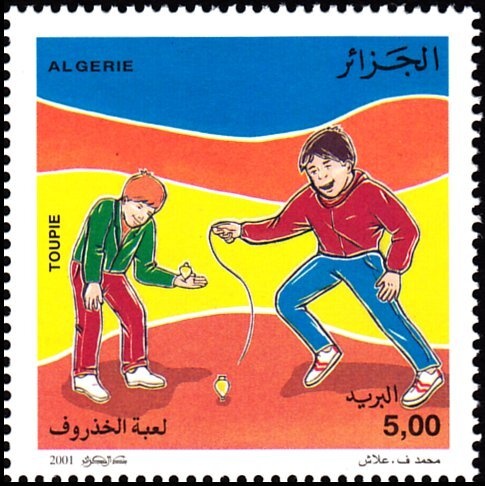 International Year of the Child