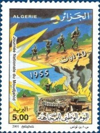 Bells sounding midnight at St Anne