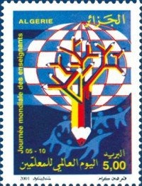 Golden Eagle (Aquila chrysaetos)