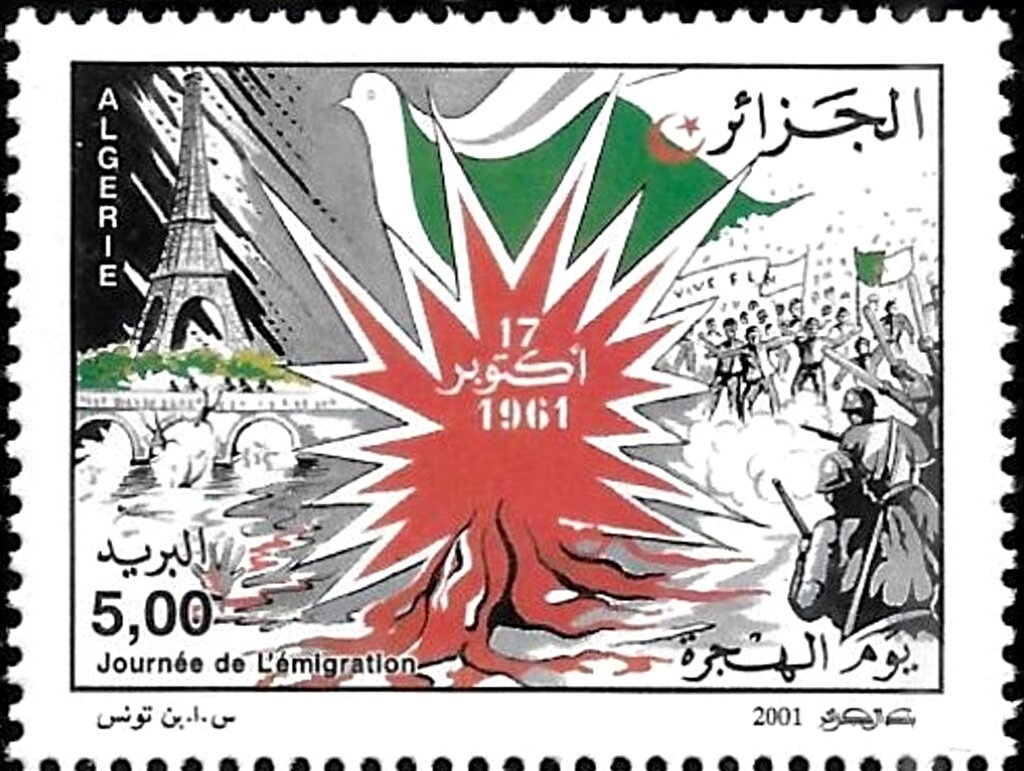 The Benefit of Victims of the d'Orléansville Earthquake