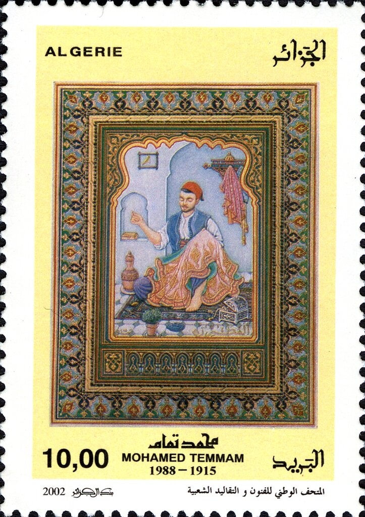 Bridge of St. Antoni