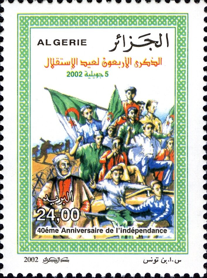 Woodwork Art - Dar Aziza's Door