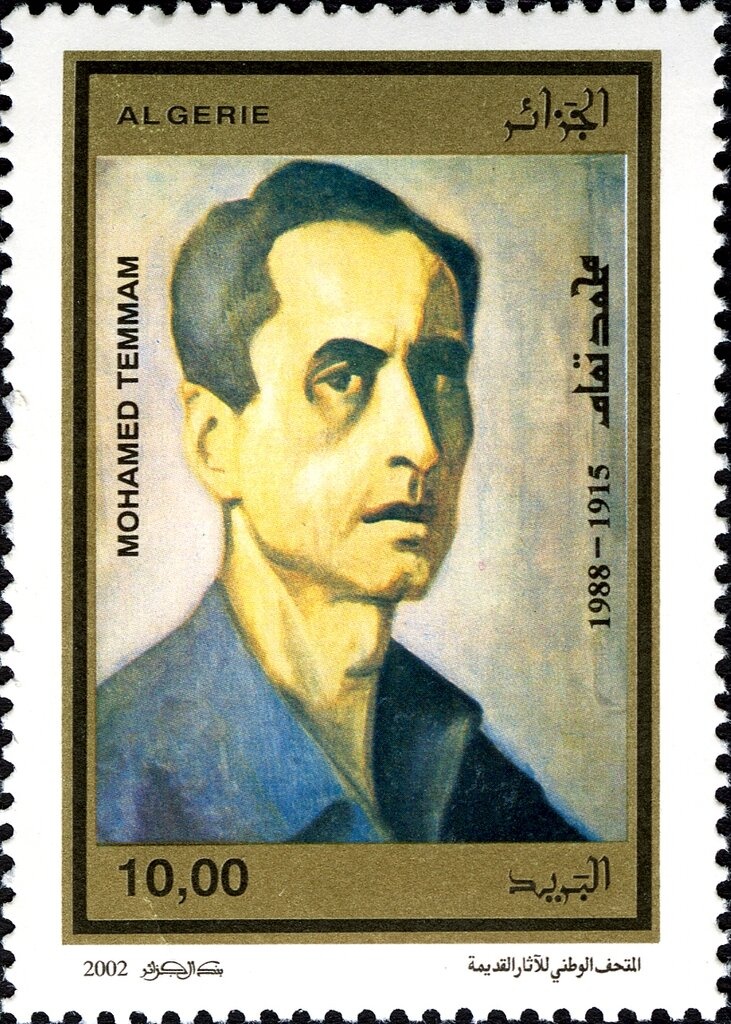 General Leclerc overprinted and surcharged