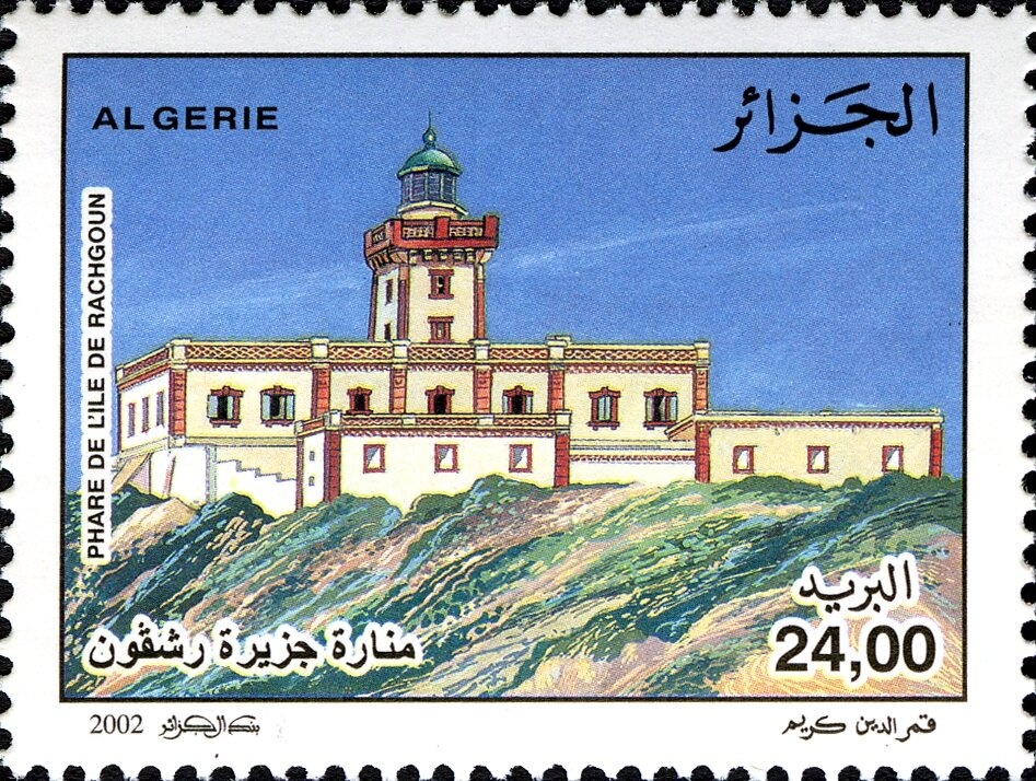 "Germania" overprinted TRAITE DE VERSAILLES