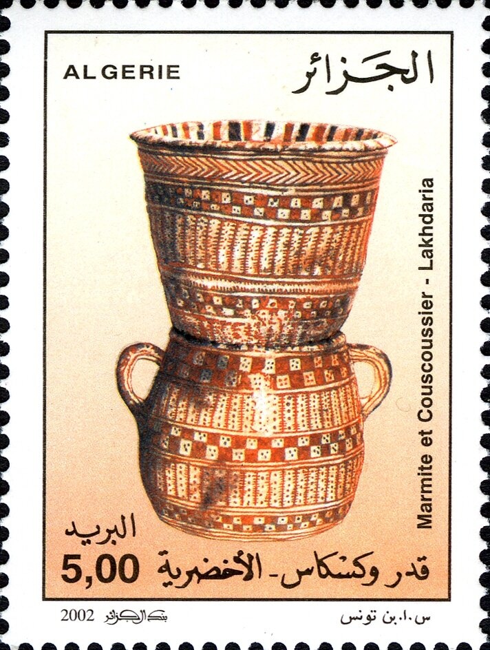 20th Anniversary of the Uprising in Skikda