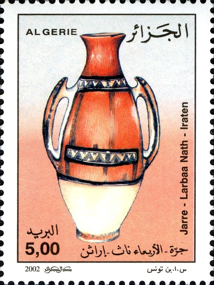 Sugar hammer - Tuareg