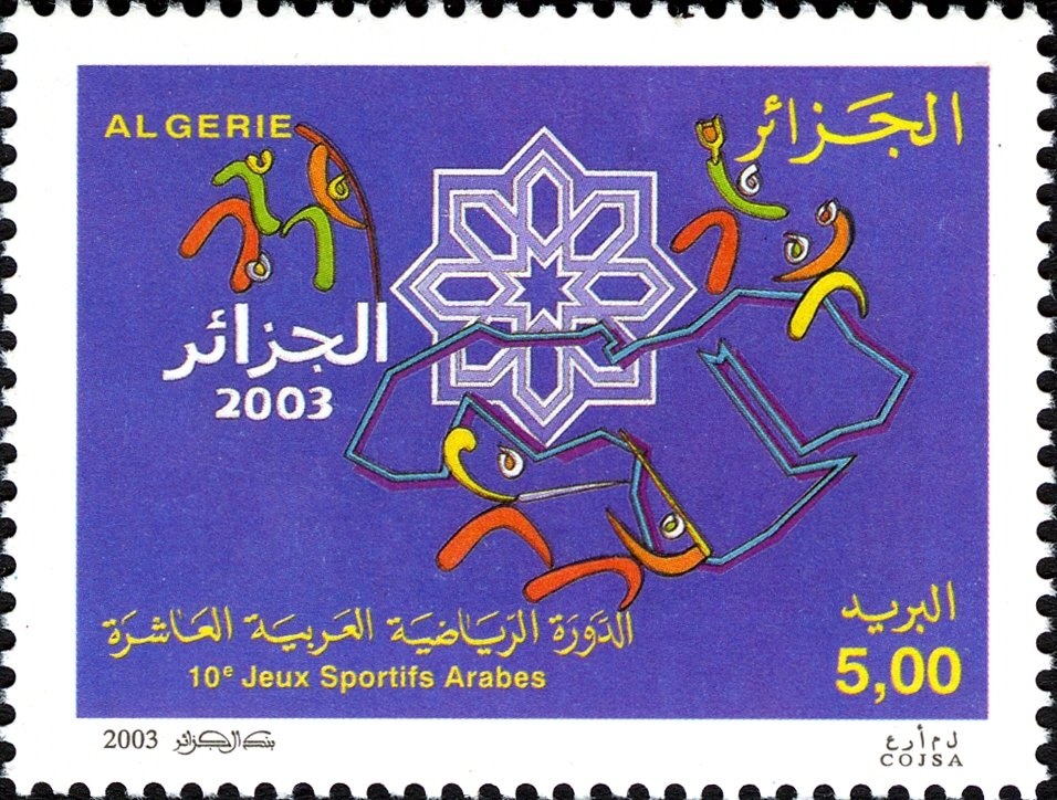 Type Semeuse - overprinted "ALGERIE"