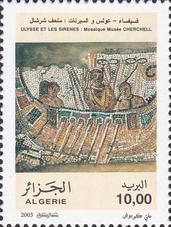 Potez 56 plane over Algiers harbor - surcharged