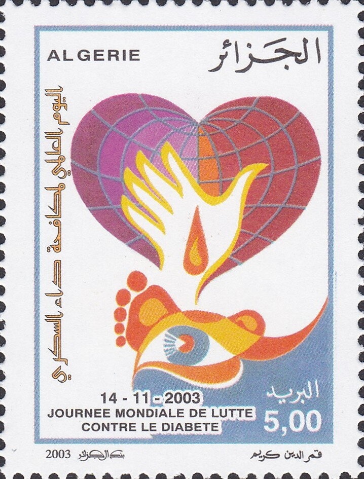 Mosque of Sidi Abder Rahman