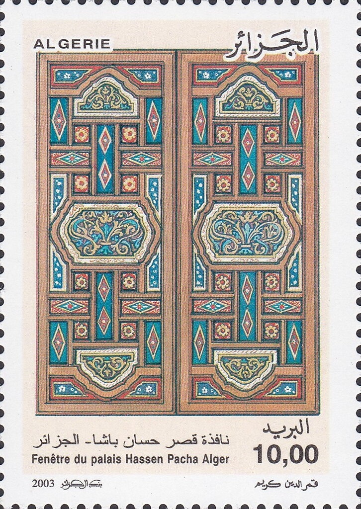 Timbre-taxe - Stamp Tax