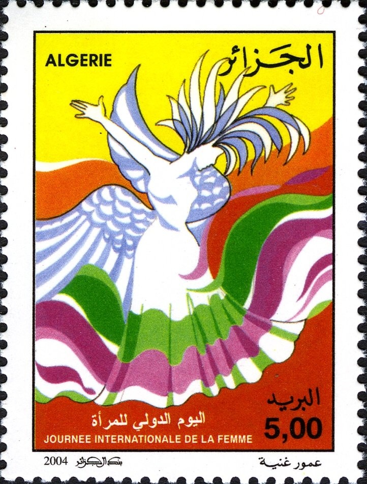 Coat of Arms of Alger double surcharge