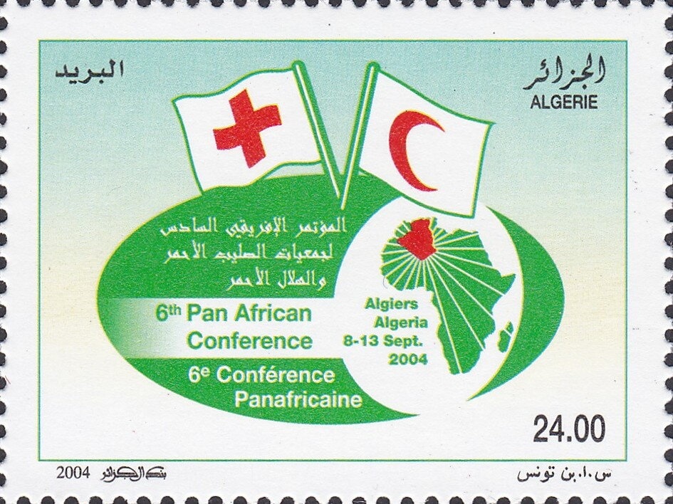 Alderney Fire service