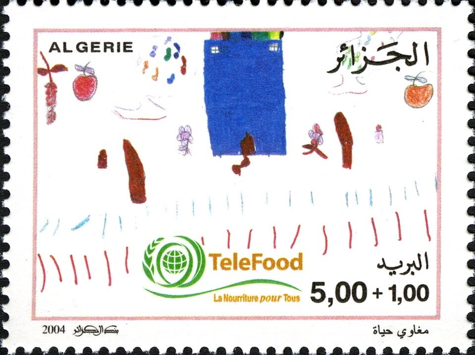 Mosque of Sidi Abder Rahman