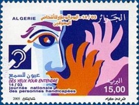 Sheikh Mohammed Ameziane Belhaddad (ca. 1790-1873)