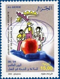 Mosque of Sidi Abder Rahman