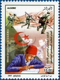 Preserve Polar Regions and Glaciers