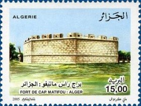 Potez 56 Airplane over Algiers Harbor overprint & surcharge