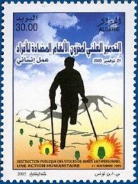 Coat of Arms of Oran - printed on both sides, imperf