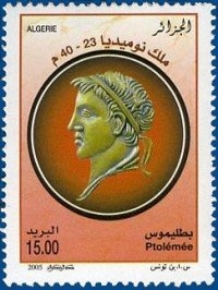 Sheaves of Wheat overprinted “EA”